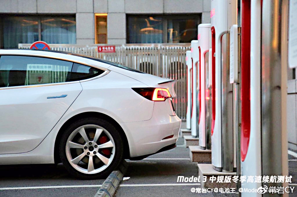 Tesla readies for Model 3 customer deliveries in China as cargo ship arrives at port