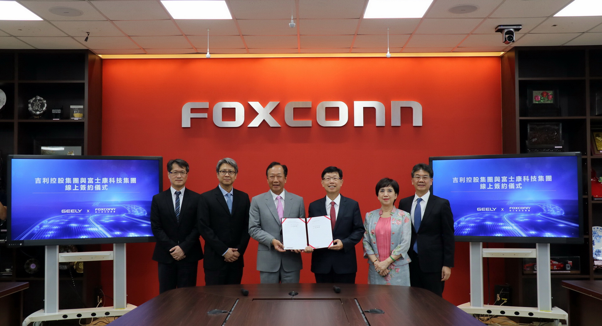 Geely And Foxconn Team Up To Build Cars For Other Brands