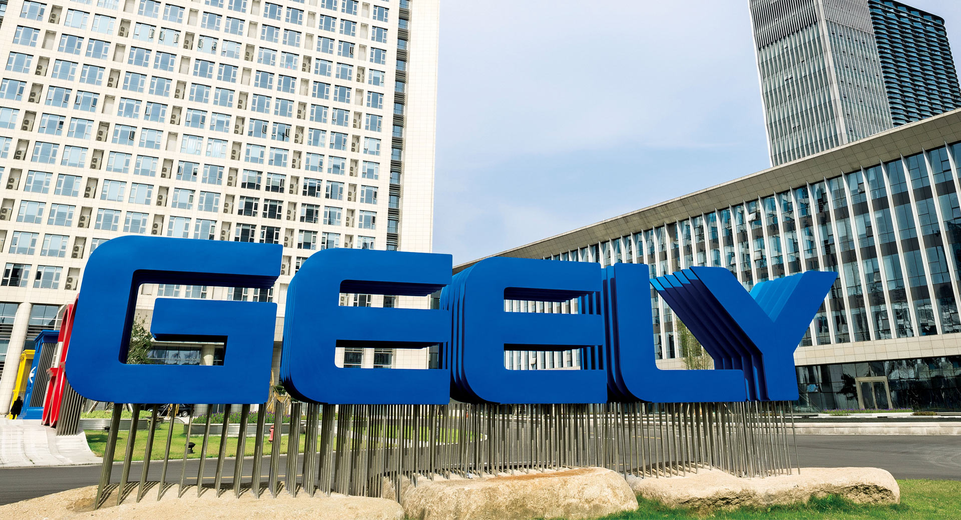Geely Announces Zeekr Premium EV Brand, Aims To Sell Vehicles Globally